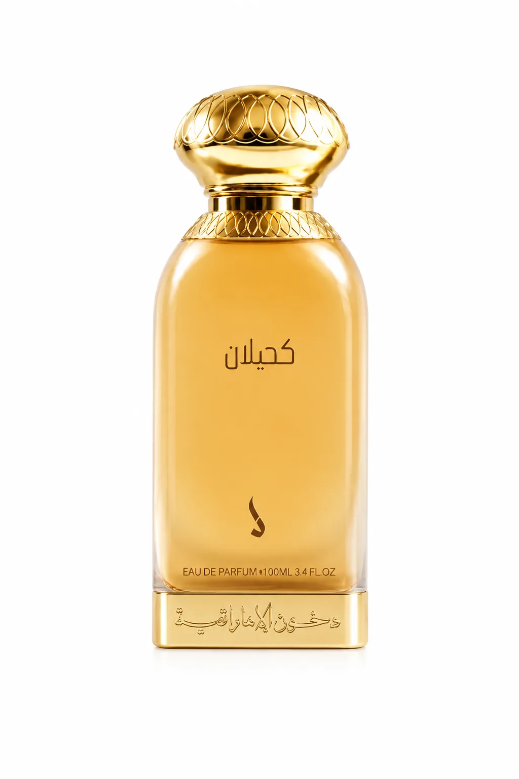 عطر كحيلان - 100 مل